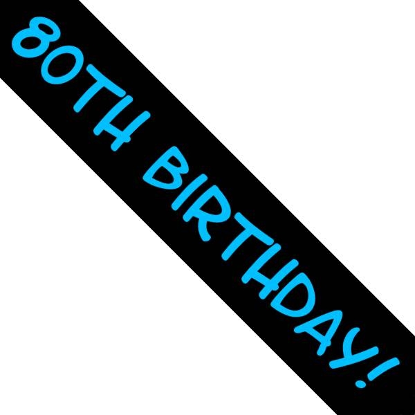 Personalised Birthday Sash or Banner
