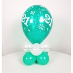 Latex Centrepiece | #008
