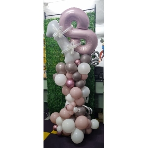 Megaloon Organic Column